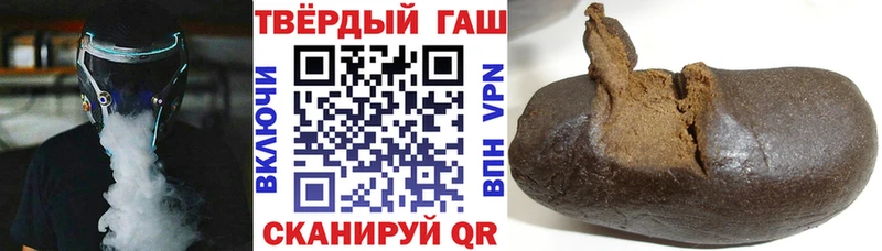 Купить наркотики Питкяранта Кетамин  Альфа ПВП  ОМГ ОМГ вход  Меф мяу мяу  Cocaine  ГАШИШ 