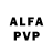 Амфетамин VHQ Juliana Serduk