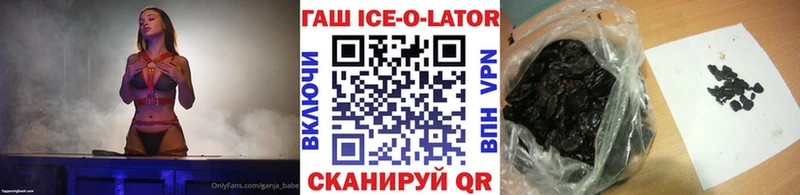 ГАШИШ убойный Питкяранта