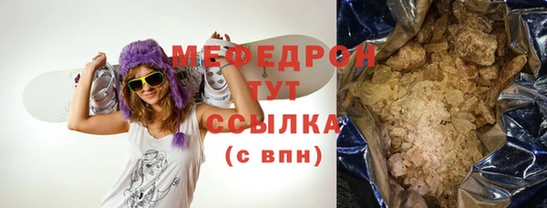 гашишное масло Магадан