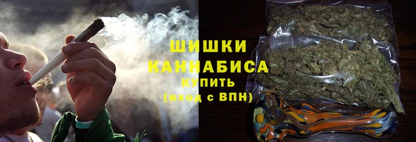 spice Майский
