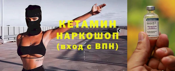jwh Магас