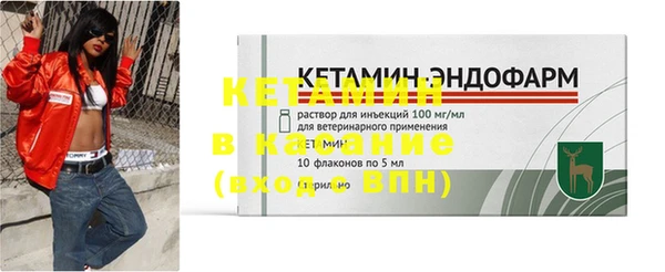 jwh Магас