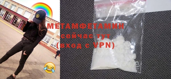 гашишное масло Магадан