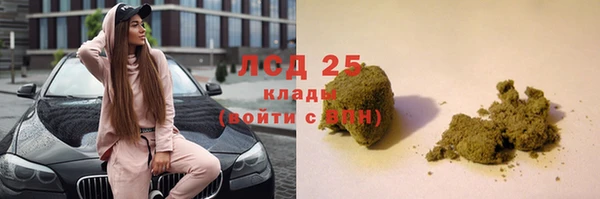 spice Майский