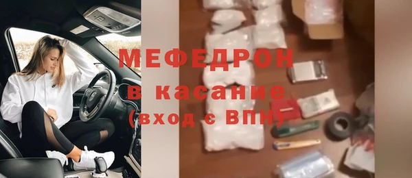 spice Майский