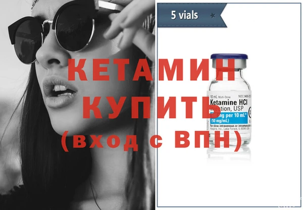 jwh Магас