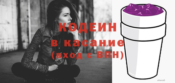 гашишное масло Магадан
