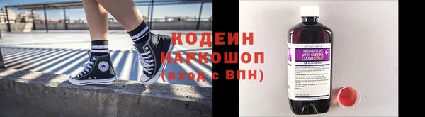 бошки Уссурийск
