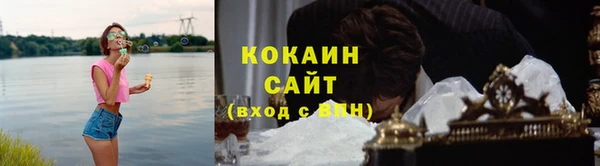 spice Майский