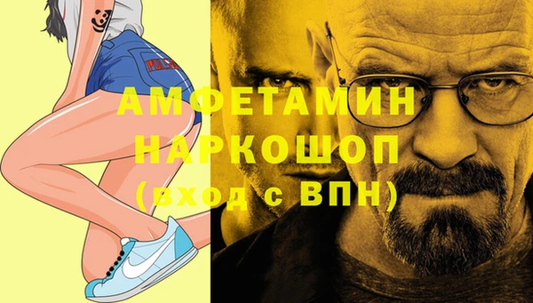 гашишное масло Магадан