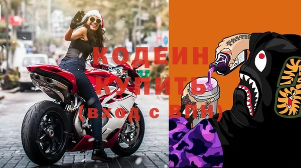 jwh Магас