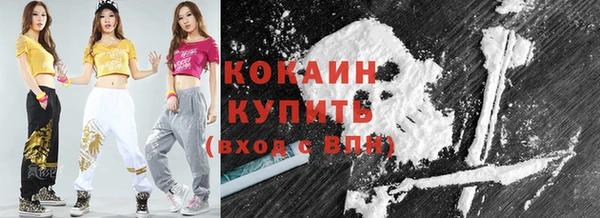 spice Майский