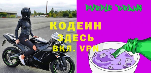 jwh Магас