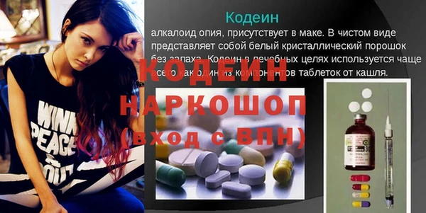 гашишное масло Магадан