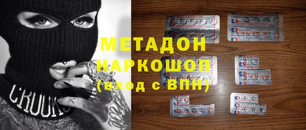spice Майский