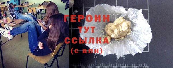 spice Майский