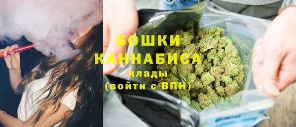 jwh Магас