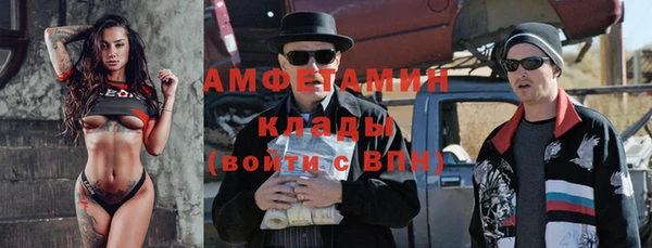 spice Майский