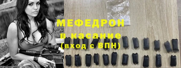 гашишное масло Магадан