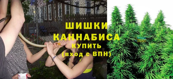 jwh Магас