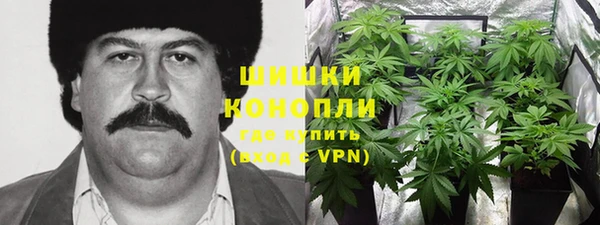 jwh Магас