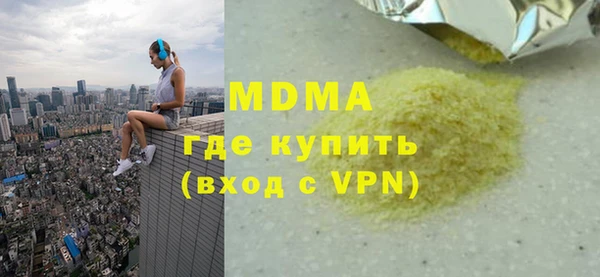 spice Майский
