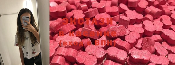 spice Майский