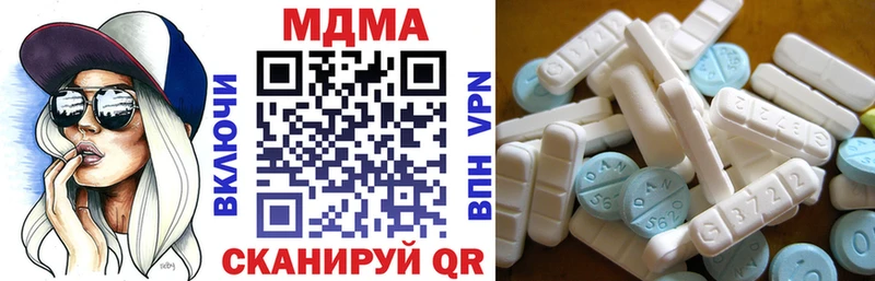 маркетплейс какой сайт  Питкяранта  MDMA молли  omg вход 