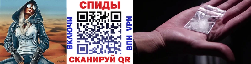 Метамфетамин Декстрометамфетамин 99.9%  мориарти как зайти  Питкяранта 
