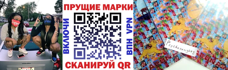 наркошоп  Питкяранта  Марки NBOMe 1500мкг 