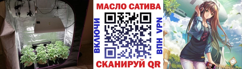 ТГК вейп  дарк нет телеграм  Питкяранта  как найти закладки 