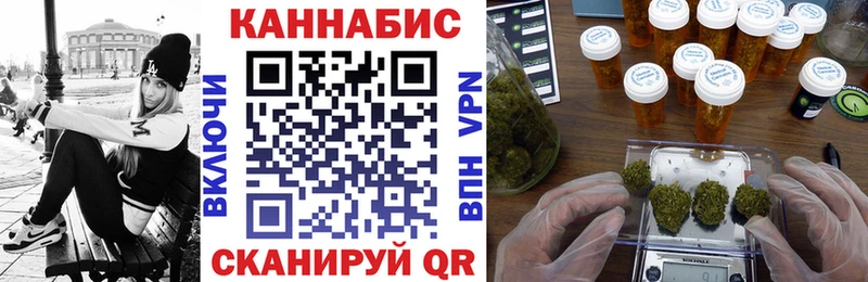 OMG ССЫЛКА  Питкяранта  Шишки марихуана MAZAR  наркошоп 